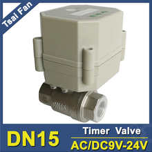 AC/DC9-24V 1/2'' motorized time valve BSP/NPT 1/2'' SS304 for garden air compressor Drain water air pump water control 2024 - buy cheap
