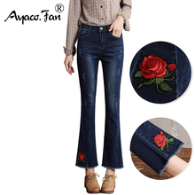 New Embroidery Flower Flare Pants Students Women Spring Vintage Jeans Fashion Regular Female Slim Pants Denim Ladies Trousers 2024 - buy cheap