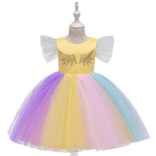 Vestido fantasia de unicórnio para meninas, fantasia de arco-íris para bebês, vestidos de princesa 2024 - compre barato