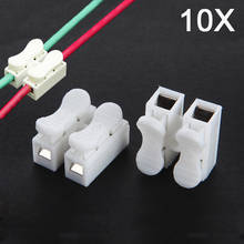 Newest 10pcs CH-2 Press Type Electric Connection Quick Wiring Terminal for LED Lighting  @8 2024 - buy cheap