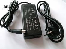 18.5V 3.5A 65W Universal AC Adapter Battery Charger for HP 630 635 650 655 Laptop with Power Cable 2024 - buy cheap