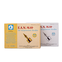 Aguja de acupuntura estéril para oreja, prensa estéril de un solo uso, E.A.N., 100 unids/caja 2024 - compra barato
