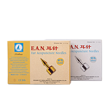 100pieces/box EAN Acupuncture sterile ear Needle for single use Sterile Ear Press E.A.N Needles Auricular Acupuncture Needle 2024 - buy cheap