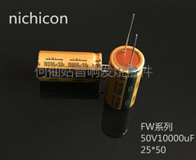 5 pçs/10 pçs nichicon capacitor de áudio 50v 10000uf fw 25*50 áudio super capacitor capacitores eletrolíticos frete grátis 2024 - compre barato