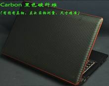 KH Laptop Carbon fiber Crocodile Snake Leather Sticker Skin Cover Guard Protector for Lenovo B575 B570 15.6" 2024 - buy cheap