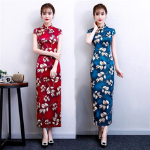 Qipao платье Чонсам женское, современный китайский платье для взрослых, традиционная китайская одежда для женщин, в восточном стиле, свадебная одежда большого размера 2024 - купить недорого