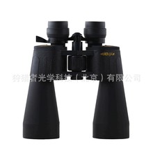 Bijia-prismáticos con Zoom profesional 10-180X90, Gran Aumento HD, telescopio impermeable para observación de aves, senderismo, caza 2024 - compra barato