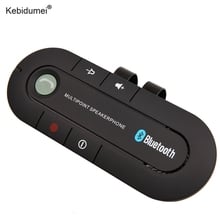 Kebidumei New Bluetooth 4.1 Multipoint Speakerphone Bass Stereo AUX Car Kit Speaker Handsfree Music Receiver Player 2024 - buy cheap