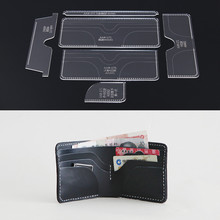 1 conjunto em couro artesanato acrílico carteira curta padrão estêncil ferramenta diy carteira couro conjuntos de ferramentas 12*10*2cm 2024 - compre barato