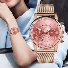 Geneva Ladies Designer Watches Luxury Watch Women Luxury Quartz Sport Military Stainless Steel Dial Leather Band Wrist Watch 2024 - buy cheap