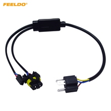 FEELDO 1PC Simplificada H4/9003/HB2 Hi/Lo Bi-Xenon Lâmpadas HID Relé Cablagem controlador 2024 - compre barato