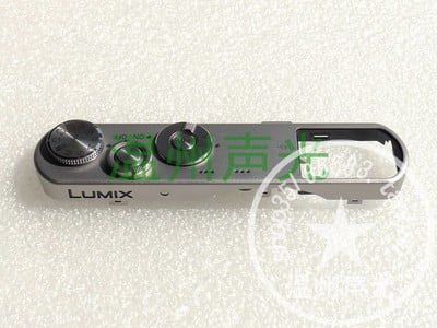 Replacement New Silver Camera Top Cover Case with Shutter Button Mode Dial VYK6S96 for Panasonic Lumix GM1 DMC-GM1