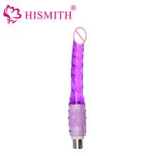 HISMITH Automatic Sex Machine Gun Anal Attachment Mini Dildo 18cm Length 2cm Width Anal Sex Toys Adult Sex Products 2024 - buy cheap