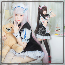 Game Nekopara Chocolat Vanilla Cosplay Costume Women Cute Maid Dress Women Sexy Uniforms Halloween Carnival Suits 2024 - buy cheap