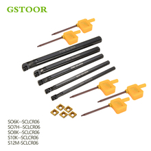 5pcs set Boring Bar Tunring Tool SCLCR 6 7 8 10 12mm with 5Pcs CCMT0602 Insert 95 Degree Right Hand Blade Turning Tool Set 2024 - buy cheap