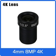 4K Lens 8Megapixel Fixed M12 Small Lens 1/2.5 inch 4mm 100 Degree For SONY IMX274/IMX317/IMX179 4K IP CCTV camera Free Shipping 2024 - buy cheap