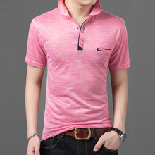 Мужская рубашка-поло URSPORTTECH, с карманами, с коротким рукавом, на лето 2024 - купить недорого