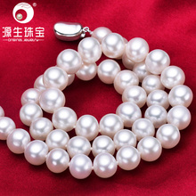 YS Classic 9-10mm Genuine Round Freshwater Pearl Chain Necklace Engagement Fine Jewelry 2024 - buy cheap