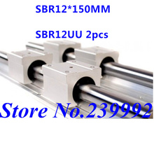 Carril lineal SBR12 de 150mm, 1 pieza y 2 uds, bloques de rodamiento lineal SBR12UU para piezas cnc, guía lineal de 12mm 2024 - compra barato