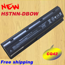HSW New 9cell battery for HP PAVILION DM4 DV3 DV5 DV6 DV7 DV8 G4 G6 G7 P/N 593554-001 593553-001 593562-001 HSTNN-UB0W 2024 - buy cheap