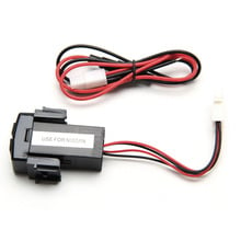 Dual USB Ports Dashboard Fast Charger 2.1A 5V For NISSAN Teana Sylphy New 2024 - buy cheap