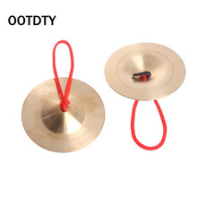 OOTDTY-platillo de cobre de percusión manual, instrumentos Orff, juguetes de regalo para niños, Educación Temprana 2024 - compra barato