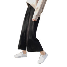 New Spring Student Pants Fashion Women Wide Leg Pant All-match Legging Female Casual Long Pleated Pant Autumn Girl TrousersWZ203 2024 - buy cheap