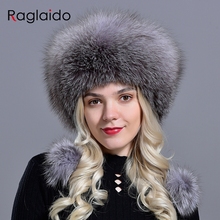 Женская шапка с натуральным мехом, зимняя модная Роскошная теплая Стильная шапка с натуральным мехом 2024 - купить недорого
