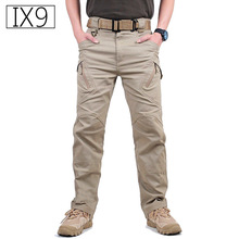 Мужские брюки-карго TAD IX9, армейские брюки-карго с армейским поездом, хлопковые повседневные брюки для охоты на открытом воздухе 2024 - купить недорого