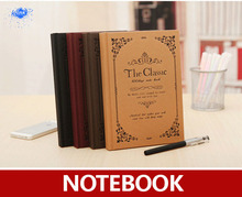 2015 New Vintage Business Notebook for men , vintage dairy / daily memos / notepads for working , studying as appointment book 2024 - buy cheap