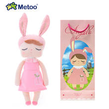 Metoo Doll Stuffed Toys Plush Animals Soft Kids Baby Toys for Girls Children Boys Kawaii Cartoon Angela Rabbit Baby Doll Toy 2024 - buy cheap