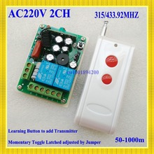 220V AC 2 Channel Relay 10A Remote Control Switch RF Wireless Light Lamp LED Remote ON OFF Switch 315/433MHZ 50-1000m Long Range 2024 - buy cheap