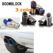 BOOMBLOCK для Skoda Octavia A5 A7 Superb Yeti 1,4 T 1,6 T 1.6L 2009-2015 наконечник выхлопной трубы автомобиля глушитель крышка трубы авто аксессуары 2024 - купить недорого