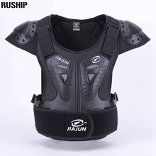 Adult Black Sport Vests Cycling Ski Kids Hard Back Support Motorcycle Riding Protective Cross Country Protective Spine Clothing 2024 - buy cheap