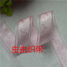 50Y free shipping 2.5cm 25mm jacquard ribbon bow hair accessories DIY roses wedding 2024 - buy cheap