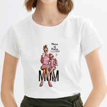 Camiseta de amor de madre para mujer, camiseta divertida de Super mamá, ropa de moda de verano Harajuku, camisetas blancas kawaii 2019 2024 - compra barato