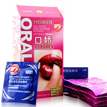 Pleasure Up 20pcs / lot Oral Sex Condoms, condoms ultra-thin oral sex, Natural Latex Condoms, lubricant mouth sex toys  for men 2024 - buy cheap