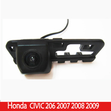 Câmera de visão traseira para carro, ângulo amplo, à prova d'água, para honda civic 2006, 2007, 2008, 2009 com linha de guia 2024 - compre barato