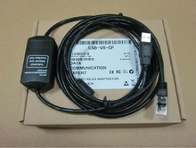 Бесплатная доставка, Кабель для программирования для серии Hakko PLC HMI ,V6CP, Версия USB 2024 - купить недорого