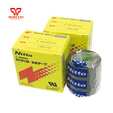 Nitoflon High Temperature Tape 903UL T0.08mm*W50mm*L10m Nitoflon Denko Heat Resistant Adhesive PTFE Tape 2024 - купить недорого