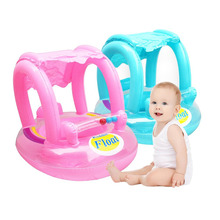 Безопасное Надувное детское плавательное кольцо из ПВХ, плавательная лодка для младенцев, регулируемая модель, забавные игрушки для бассейна 2024 - купить недорого