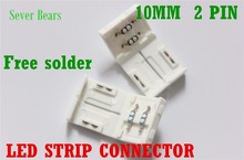 10pcs/lot 10mm 2pin connector For 5050 5630 single color LED strip LED PCB board connector wire 2024 - buy cheap