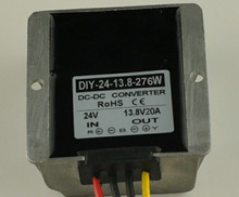 24V36V(17-40V) To 13.8V 20A 276W DC DC Buck Converter For Car Radio Intercom Power Step Down Module Voltage Regulator Waterproof 2024 - buy cheap