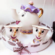 Cute Cartoon Beauty And The Beast Coffee Tea Set Mug Mrs Potts Chip Cup(Not Include Tray) 2024 - buy cheap