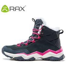 Rax/женские зимние ботинки; Мужские теплые плюшевые ботинки на меху для сноубординга; Дышащие Нескользящие ботильоны; Спортивная обувь; AA52333 2024 - купить недорого