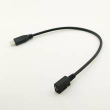 1pcs USB 3.1 Type C Male Plug to Micro USB 2.0 B Female Jack Data Adapter Cable for Macbook Mobile Phone 2024 - buy cheap