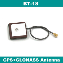 BEITIAN 28db IPEX GPS GLONASS dual active internal antenna 18*18*5mm BT-18 2024 - buy cheap