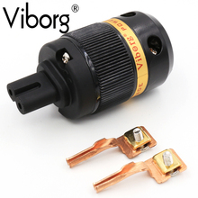 Viborg VF508 Pure Copper AC Power Cord Figure 8 IEC C7 Plug for audio power cable 2024 - buy cheap