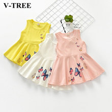 Vestido de princesa para niñas, ropa Infantil de fiesta, Color caramelo, Verano 2024 - compra barato