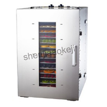 16-layer food Dehydrator stainless steel Commercial Dried Fruit Machine meat Dryer Food Dehydrated Machine 1500w 1pc 2024 - buy cheap